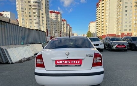 Skoda Octavia IV, 2008 год, 550 000 рублей, 6 фотография