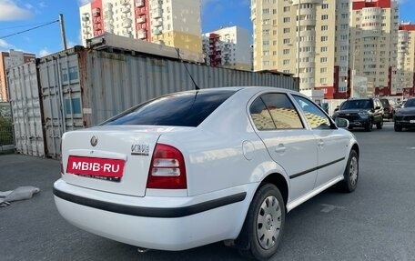 Skoda Octavia IV, 2008 год, 550 000 рублей, 5 фотография