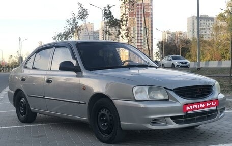 Hyundai Accent II, 2008 год, 530 000 рублей, 2 фотография