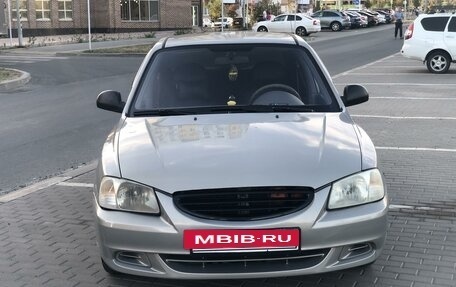 Hyundai Accent II, 2008 год, 530 000 рублей, 6 фотография