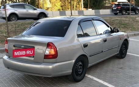 Hyundai Accent II, 2008 год, 530 000 рублей, 4 фотография