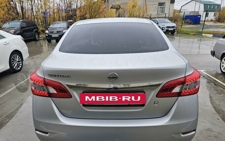 Nissan Sentra, 2014 год, 1 400 000 рублей, 2 фотография