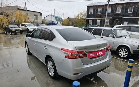 Nissan Sentra, 2014 год, 1 400 000 рублей, 6 фотография