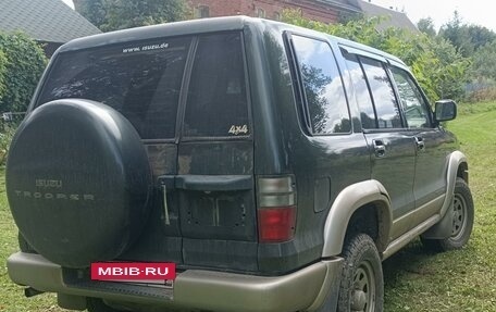 Isuzu Trooper II, 2000 год, 850 000 рублей, 16 фотография