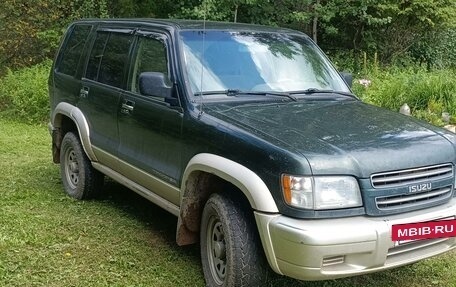 Isuzu Trooper II, 2000 год, 850 000 рублей, 19 фотография