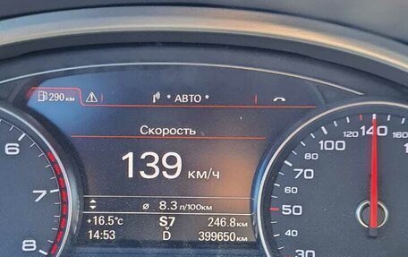 Audi A8, 2014 год, 2 200 000 рублей, 12 фотография