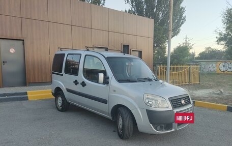 Fiat Doblo I, 2013 год, 990 000 рублей, 2 фотография