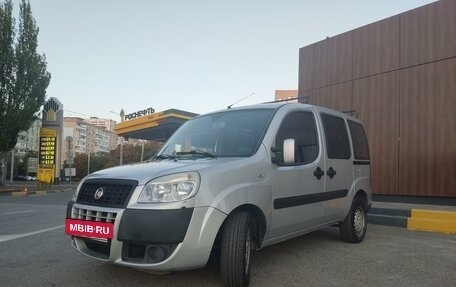 Fiat Doblo I, 2013 год, 990 000 рублей, 5 фотография