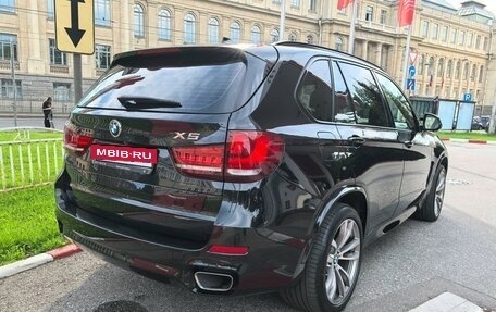 BMW X5, 2016 год, 5 450 000 рублей, 4 фотография