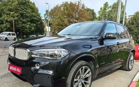 BMW X5, 2016 год, 5 450 000 рублей, 3 фотография