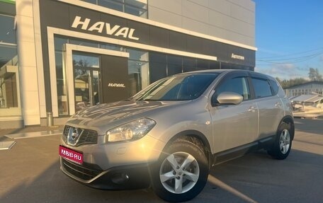 Nissan Qashqai, 2010 год, 1 050 000 рублей, 1 фотография