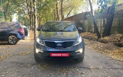 KIA Sportage III, 2014 год, 1 фотография