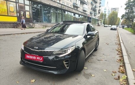 KIA Optima IV, 2016 год, 1 730 000 рублей, 1 фотография