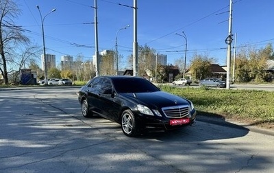 Mercedes-Benz E-Класс, 2010 год, 1 фотография