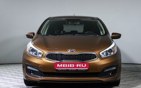 KIA cee'd III, 2015 год, 1 200 000 рублей, 2 фотография