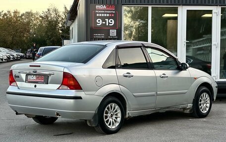 Ford Focus IV, 2005 год, 199 000 рублей, 8 фотография