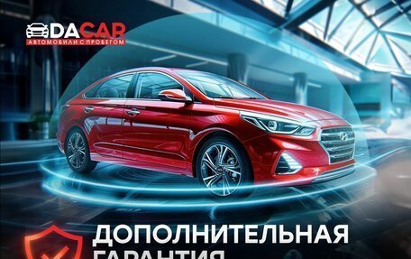 Ford Focus IV, 2005 год, 199 000 рублей, 14 фотография