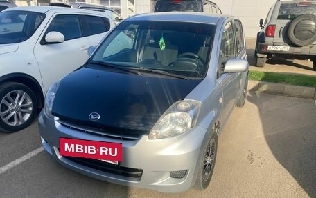 Daihatsu Sirion, 2008 год, 680 000 рублей, 2 фотография