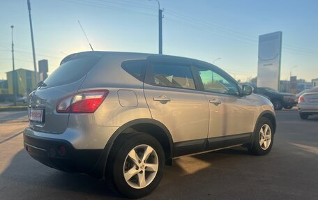 Nissan Qashqai, 2010 год, 1 050 000 рублей, 11 фотография