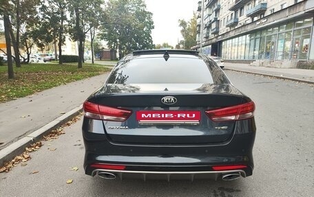 KIA Optima IV, 2016 год, 1 730 000 рублей, 3 фотография