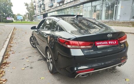 KIA Optima IV, 2016 год, 1 730 000 рублей, 7 фотография