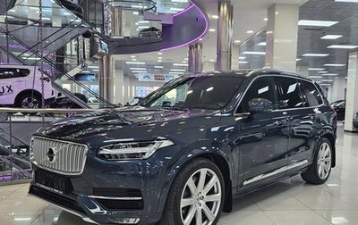 Volvo XC90 II рестайлинг, 2019 год, 5 490 000 рублей, 1 фотография