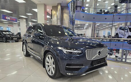 Volvo XC90 II рестайлинг, 2019 год, 5 490 000 рублей, 3 фотография