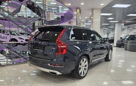 Volvo XC90 II рестайлинг, 2019 год, 5 490 000 рублей, 7 фотография