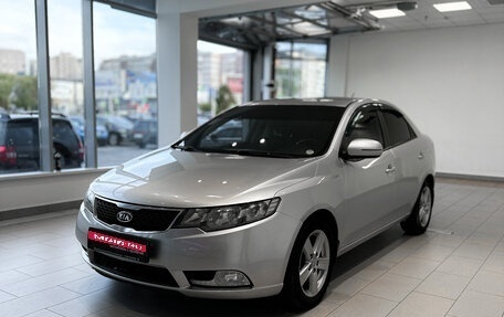 KIA Cerato III, 2012 год, 812 000 рублей, 1 фотография