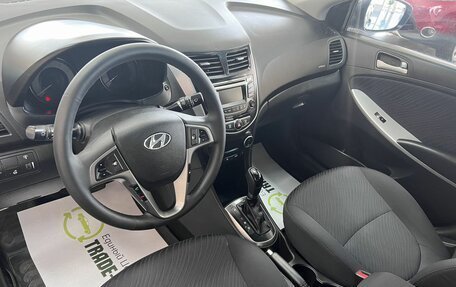 Hyundai Solaris II рестайлинг, 2015 год, 1 175 000 рублей, 9 фотография