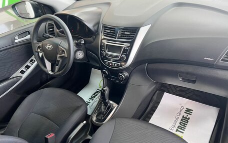 Hyundai Solaris II рестайлинг, 2015 год, 1 175 000 рублей, 14 фотография