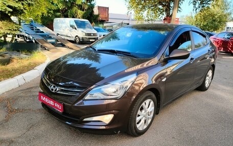 Hyundai Solaris II рестайлинг, 2014 год, 895 000 рублей, 1 фотография