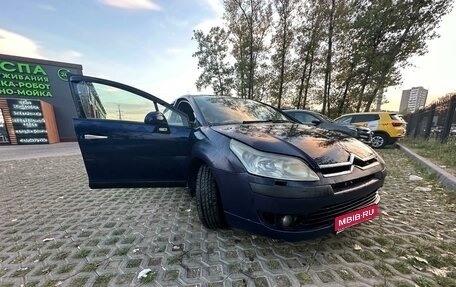 Citroen C4 II рестайлинг, 2007 год, 225 000 рублей, 1 фотография