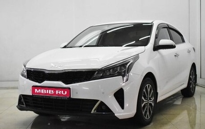 KIA Rio IV, 2021 год, 1 900 000 рублей, 1 фотография