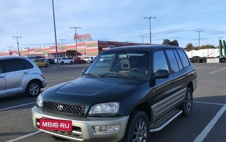 Toyota RAV4, 1999 год, 550 000 рублей, 4 фотография