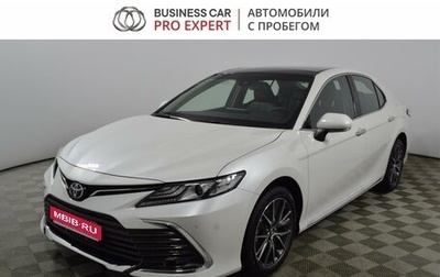 Toyota Camry, 2023 год, 5 197 000 рублей, 1 фотография