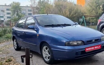 Fiat Brava, 1998 год, 270 000 рублей, 1 фотография