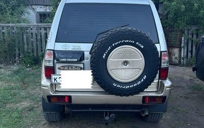 Toyota Land Cruiser Prado 90 рестайлинг, 1997 год, 1 600 000 рублей, 1 фотография