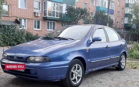 Fiat Brava, 1998 год, 270 000 рублей, 22 фотография