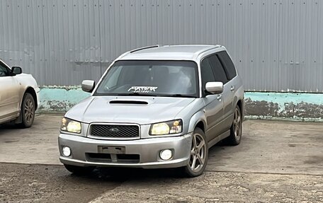 Subaru Forester, 2002 год, 1 100 000 рублей, 6 фотография