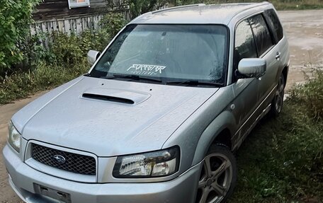 Subaru Forester, 2002 год, 1 100 000 рублей, 9 фотография