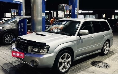 Subaru Forester, 2002 год, 1 100 000 рублей, 10 фотография