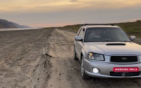 Subaru Forester, 2002 год, 1 100 000 рублей, 11 фотография