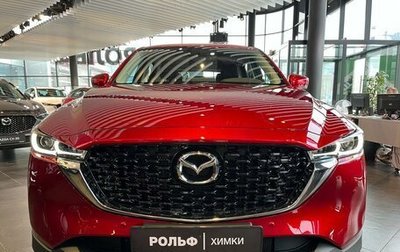 Mazda CX-5 II, 2024 год, 4 395 000 рублей, 1 фотография