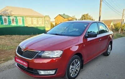 Skoda Rapid I, 2014 год, 1 170 000 рублей, 1 фотография