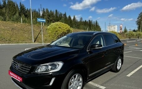 Volvo XC60 II, 2015 год, 2 350 000 рублей, 10 фотография