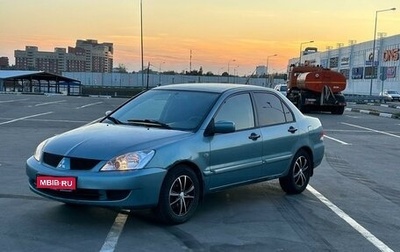 Mitsubishi Lancer IX, 2007 год, 370 000 рублей, 1 фотография