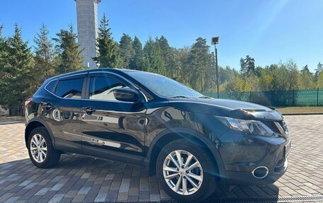 Nissan Qashqai, 2015 год, 1 740 000 рублей, 3 фотография