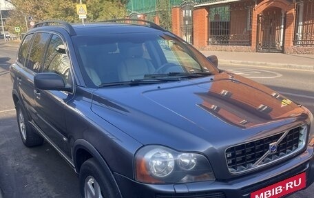 Volvo XC90 II рестайлинг, 2005 год, 860 000 рублей, 1 фотография