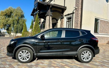 Nissan Qashqai, 2015 год, 1 740 000 рублей, 9 фотография